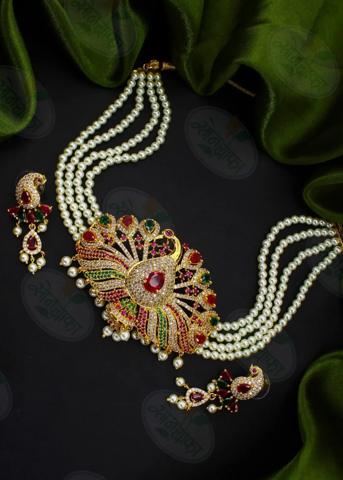 FESTIVE FANCY PEACOCK CHOKER