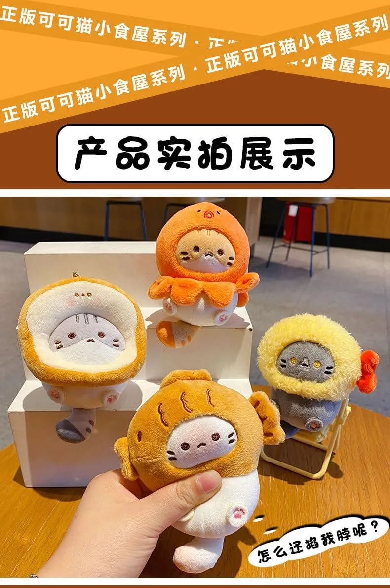 HSYHERE Men Women Creative Interesting Funny Cute Stylish Wearing Food Shrimp Bread Hat Soft Cat Keychain Key-ring Pendant
