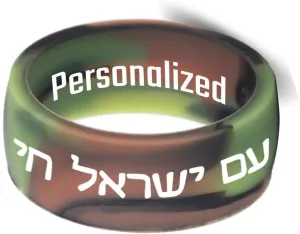 Personalized Simple Plain Hebrew Silicone Ring for Names of Gods Kabbalah Hebrew Soul Mate Inspirational Faith Hope Jewelry Gift Am Yisrael Chai for Best Friend,Size 7 to 14