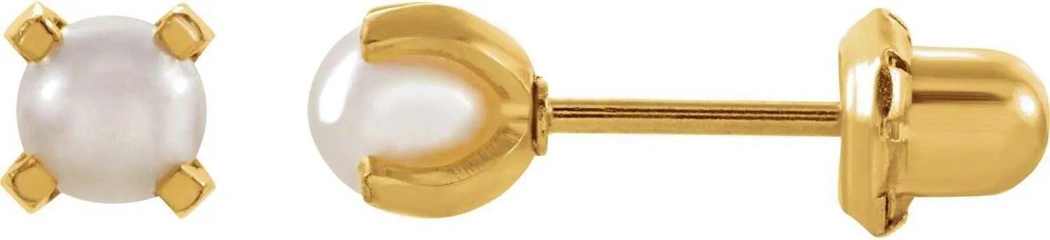 Stainless Steel Imitation Pearl Piercing Stud Earrings Fine Jewelry for Women